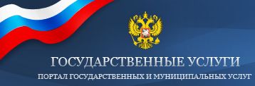 gosuslugi.ru
